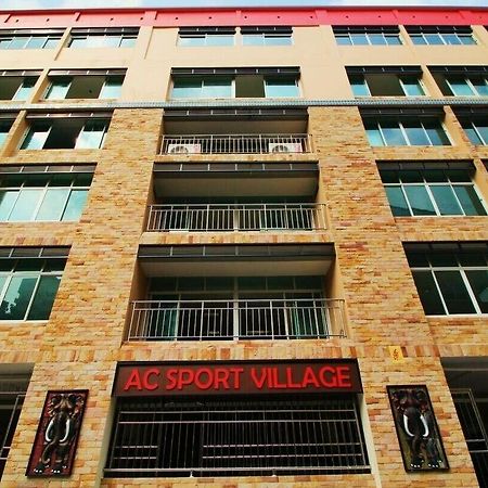 Ac Sport Village Bangkok Exterior photo